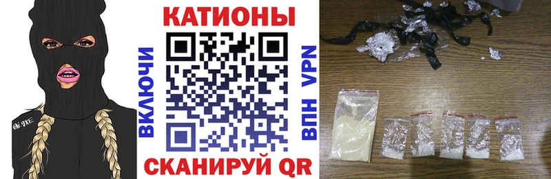 Купить наркотики сайты Новоуральск СК  Мефедрон  Галлюциногенные грибы  Cocaine  Марихуана 