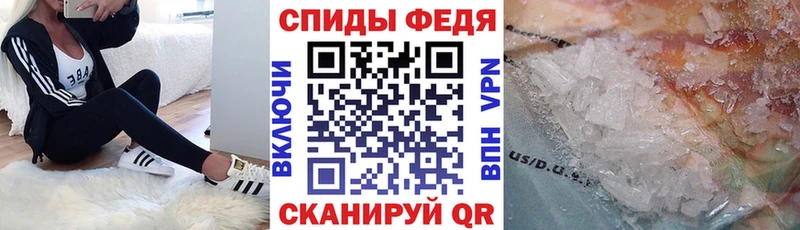 Amphetamine 97%  Новоуральск 