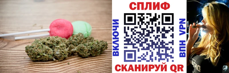 Canna-Cookies марихуана где продают наркотики Новоуральск