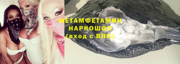 дурь Михайлов