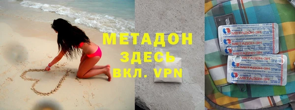 спиды Артём
