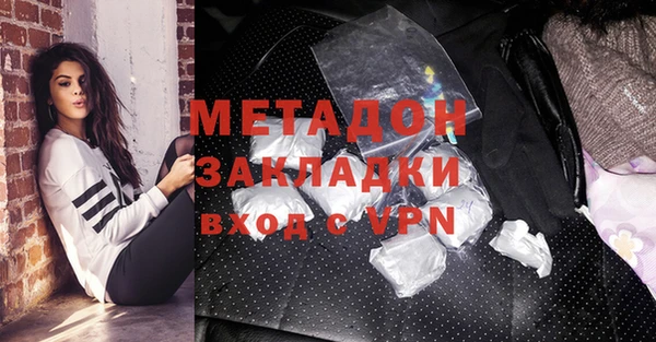 спиды Артём