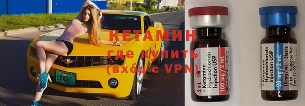 не бодяженный Мегион