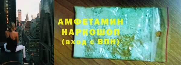 a pvp Бердск