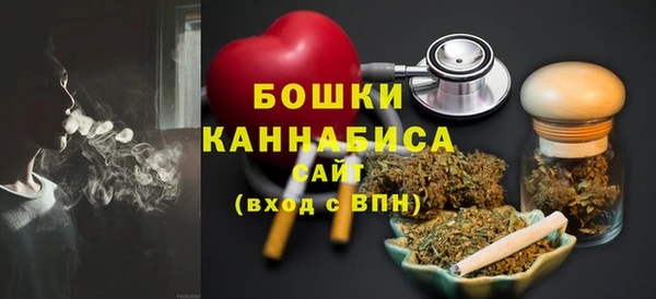 кокаин Иннополис