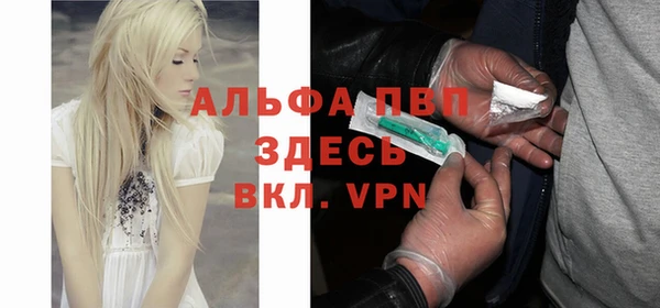 jwh Медвежьегорск