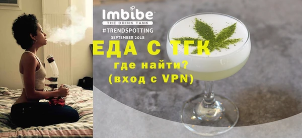 не бодяженный Мегион