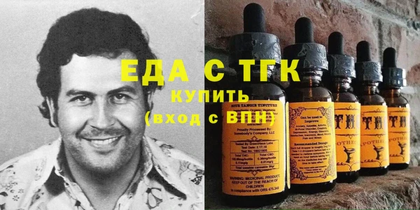 jwh Медвежьегорск