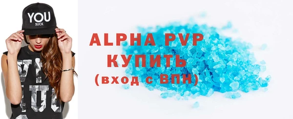 ешки Медногорск