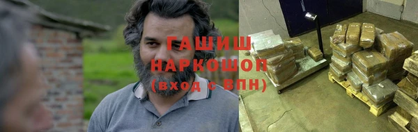 не бодяженный Мегион