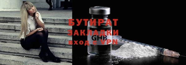 jwh Медвежьегорск