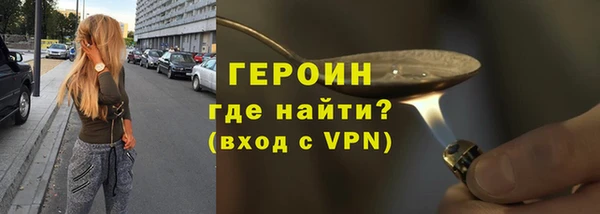 не бодяженный Мегион