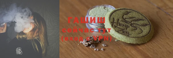 не бодяженный Мегион
