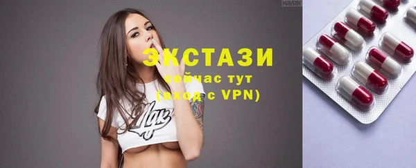 jwh Медвежьегорск