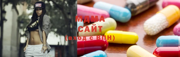 не бодяженный Мегион