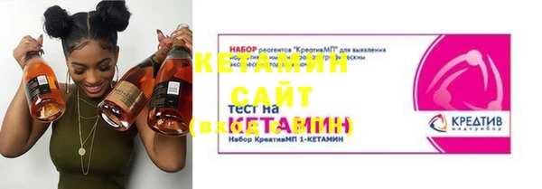 jwh Медвежьегорск