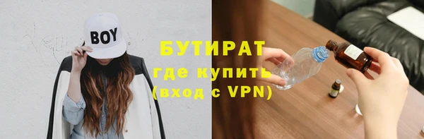jwh Медвежьегорск