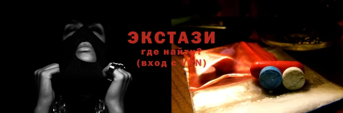 ешки Медногорск