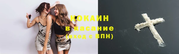 jwh Медвежьегорск