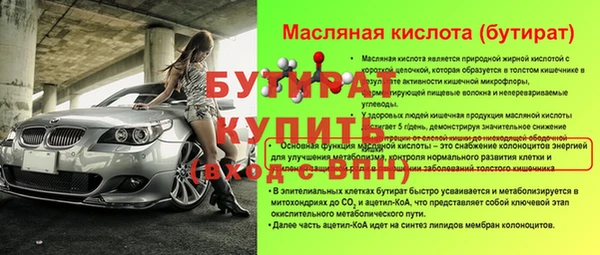 jwh Медвежьегорск