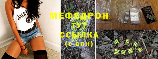 дурь Михайлов