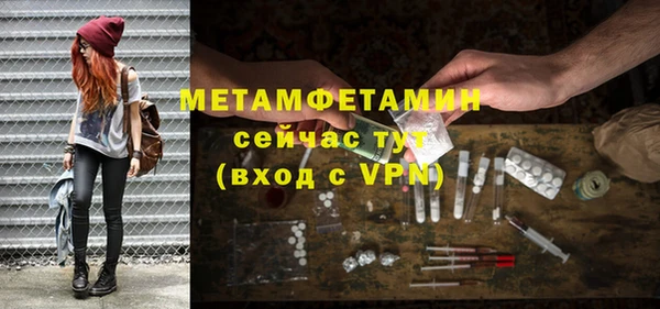 ешки Медногорск