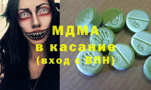 дурь Михайлов