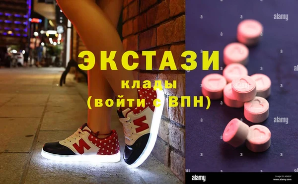 jwh Медвежьегорск
