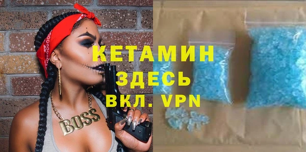 ешки Медногорск
