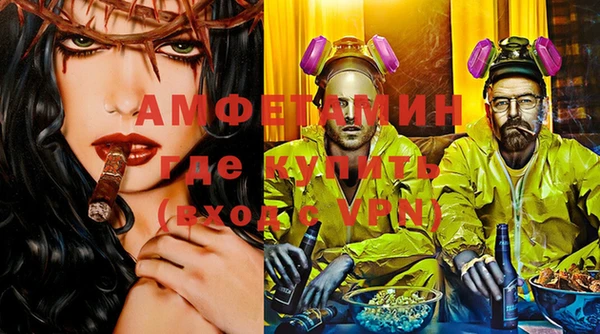 не бодяженный Мегион
