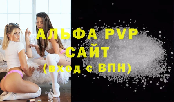 ешки Медногорск