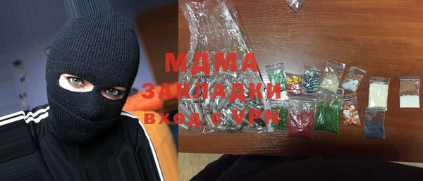 не бодяженный Мегион