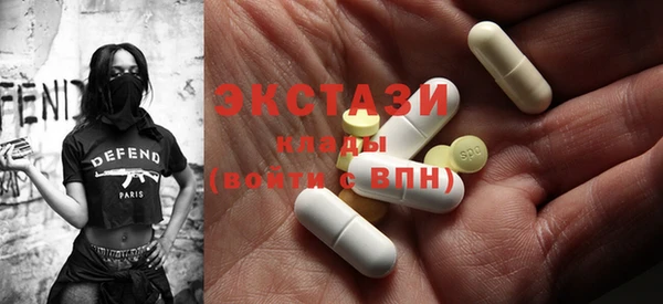 не бодяженный Мегион