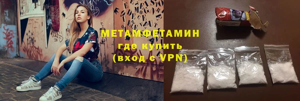 ешки Медногорск