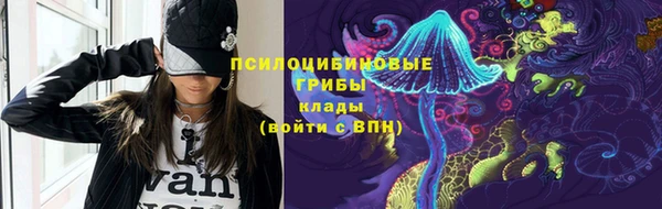 не бодяженный Мегион