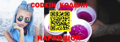 ешки Будённовск