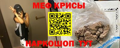 марихуана Жуковский