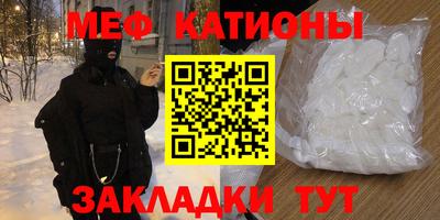 ешки Будённовск