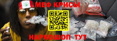 марки nbome Бузулук