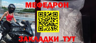 прущие грибы Заволжье
