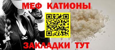 прущие грибы Заволжье