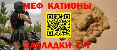 кокаин колумбия Бугуруслан