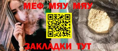 кокаин колумбия Бугуруслан