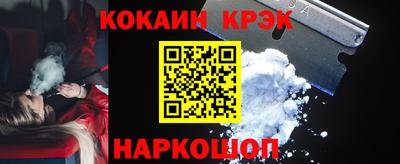 прущие грибы Заволжье