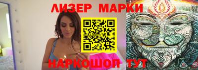 прущие грибы Заволжье