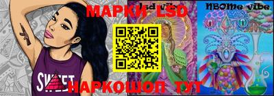 марихуана Жуковский