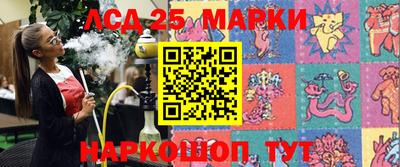 кокаин колумбия Бугуруслан