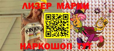 ешки Будённовск