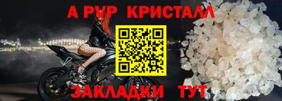 прущие грибы Заволжье