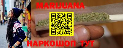 ешки Будённовск